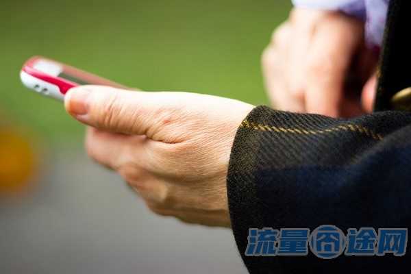 电信卡流量怎么领取（电信卡怎样领取流量）